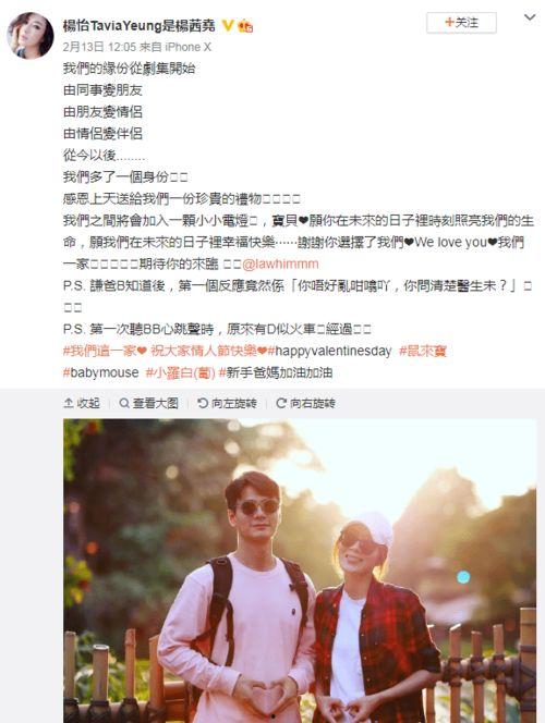 陈泽吃瓜总结,揭秘娱乐圈幕后故事
