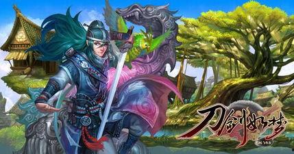 刀剑如梦天赐吃瓜,天赐吃瓜，揭秘江湖背后的神秘面纱