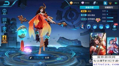 大乔吃瓜视频,揭秘娱乐圈幕后故事