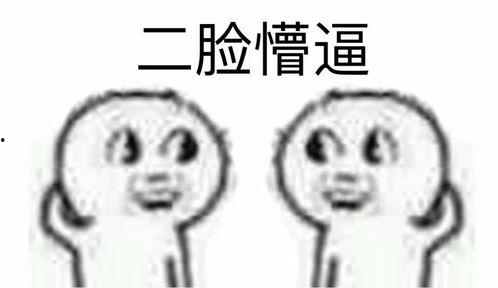 带你吃瓜诗句接龙,带你吃瓜诗句接龙之旅