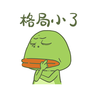 白猫吃瓜表情包gif,萌态十足，笑料横生