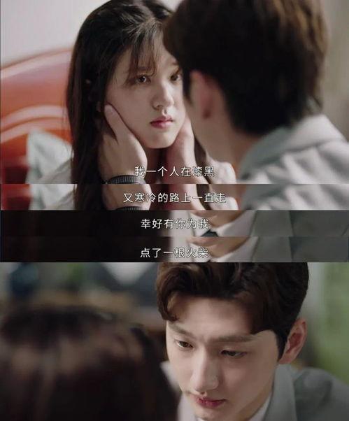 final小言吃瓜,揭秘娱乐圈的幕后故事