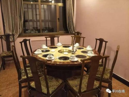 温馨的家庭吃瓜